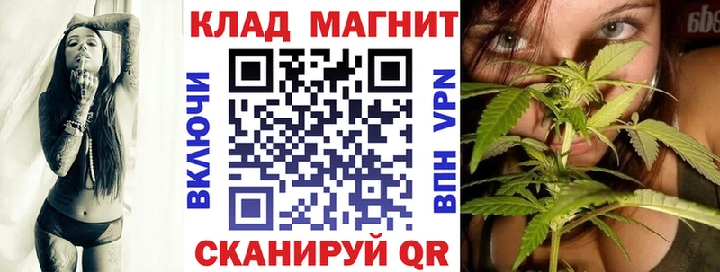 Где продают наркотики Красный Сулин Cocaine Alpha-PVP ГАШИШ Канабис Мефедрон