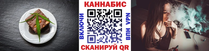 купить наркотик  Красный Сулин  kraken ССЫЛКА  Еда ТГК конопля 