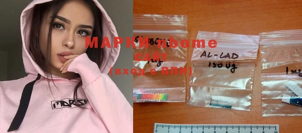 прущая мука Абаза