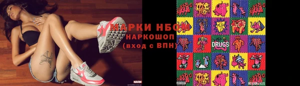 MDMA Абдулино