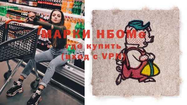 mdpv Приозерск