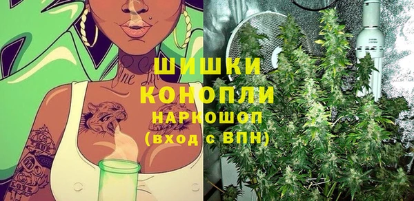 скорость Рославль