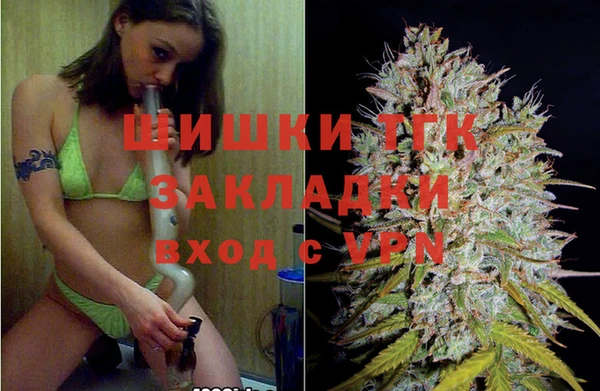 MDMA Абдулино