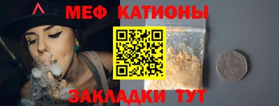 кокаин колумбия Краснокаменск