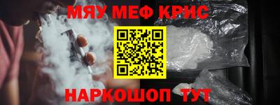 тгк Кулебаки