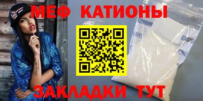 кокаин колумбия Краснокаменск