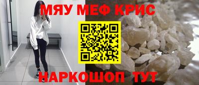 кокаин колумбия Краснокаменск