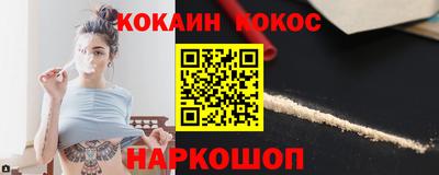 герыч Краснодар