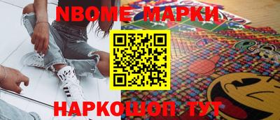 мефедрон Кумертау