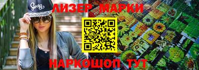 тгк Кулебаки