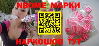 мефедрон Кумертау