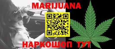 тгк Кулебаки