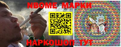 кокаин колумбия Краснокаменск