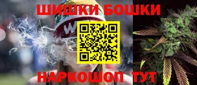 мефедрон Кумертау