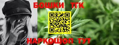 MESCALINE Кунгур