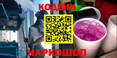 герыч Краснодар