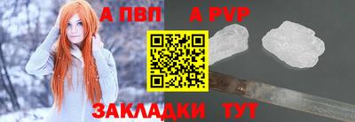 MESCALINE Кунгур