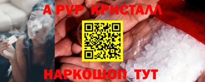 кокаин колумбия Краснокаменск