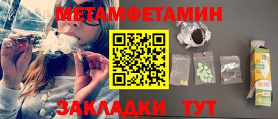 кокаин колумбия Краснокаменск