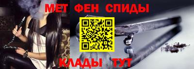 герыч Краснодар