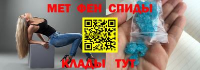 кокаин колумбия Краснокаменск