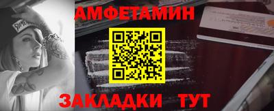 тгк Кулебаки