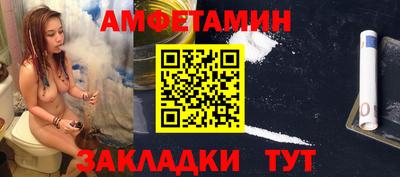 кокаин колумбия Краснокаменск