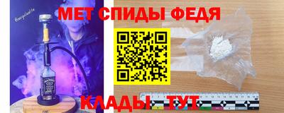 кокаин колумбия Краснокаменск
