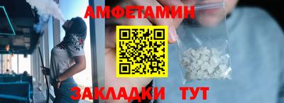 кокаин колумбия Краснокаменск