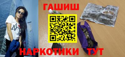 кокаин колумбия Краснокаменск