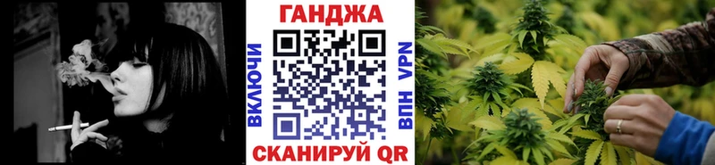 МАРИХУАНА VHQ  Красный Сулин 